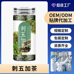 ���N�ƶ��ơ������L��ɽ����Ӳ��^�������~���r���~��؛���l