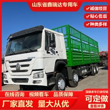 出口全挂栏板车  重型栏板半挂车特种车前四后八挂车 苍栏自卸车