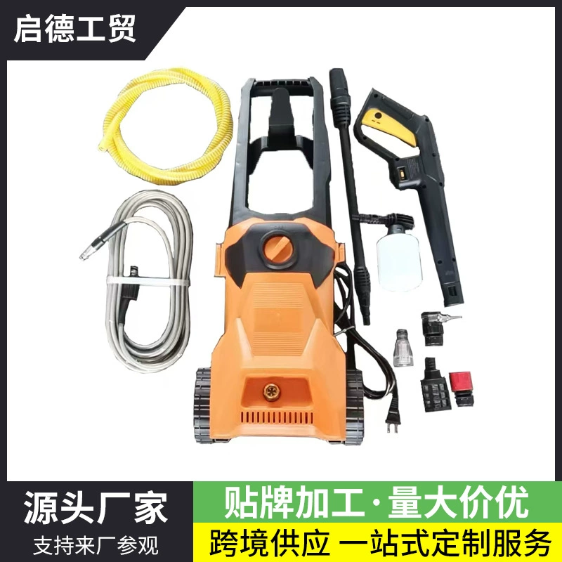 Трансграничная бытовая портативная автомойка, мощный водяной пистолет, машина для очистки, портативный водяной насос, многофункциональная автомойка высокого давления