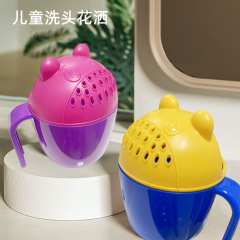 Baby shower cup children's shower head flower shower infant plastic child bath shampoo ladle bath water spoon thickened