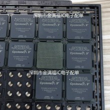 ȫ��5CGXBC4C6F27C7N/5CEFA5F23I7N/5CEBA9F27C7N BGA���b