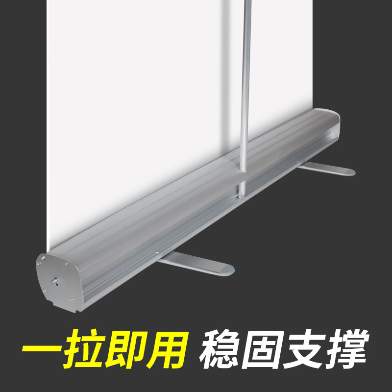 Expositor enrollable portátil de aluminio para pósteres, soporte retráctil para pósteres enrollables, valla publicitaria, personalización de tablero de exhibición.
