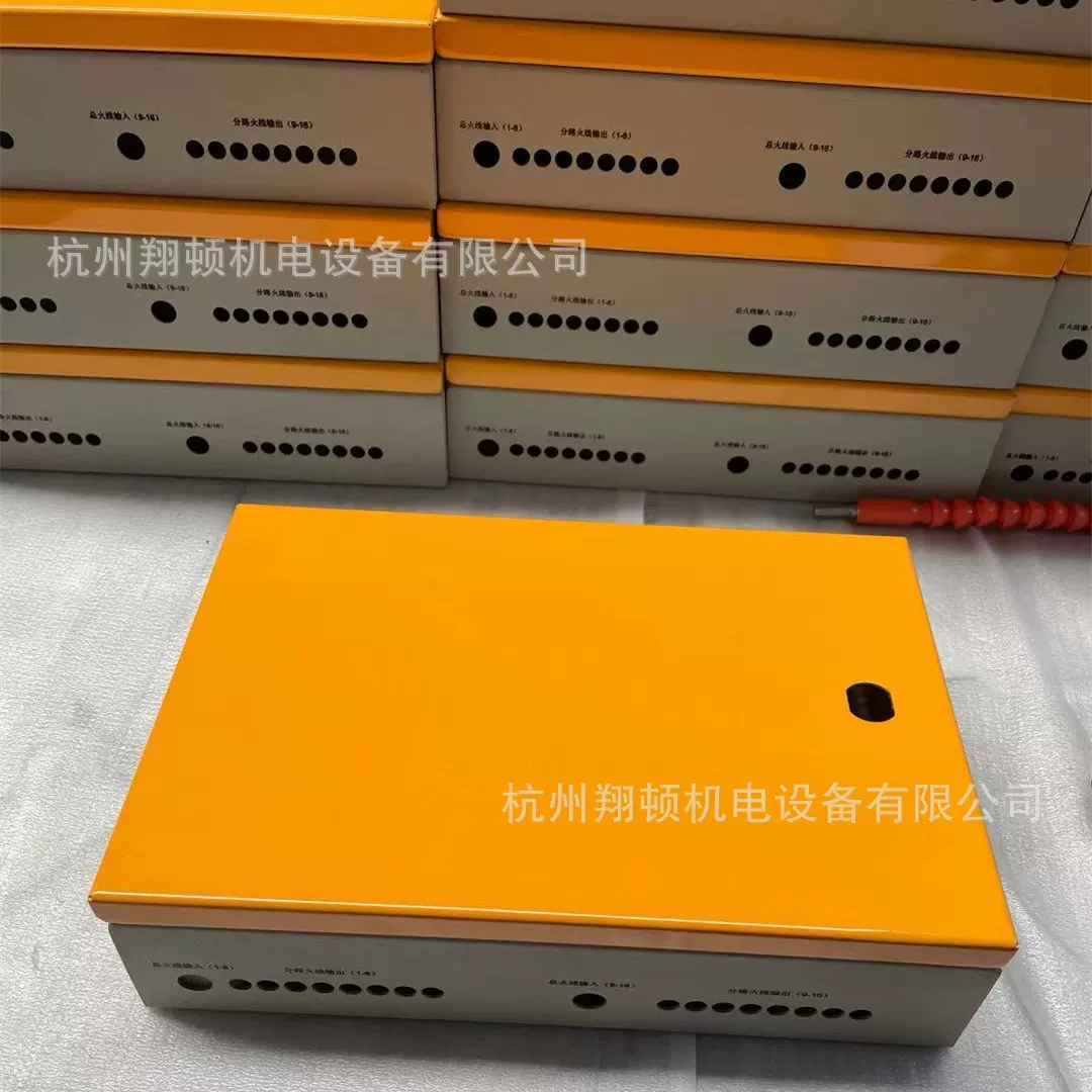 杭州钣金电脑机箱钣金设备铝合金加 工电脑机柜钣金加工定 制