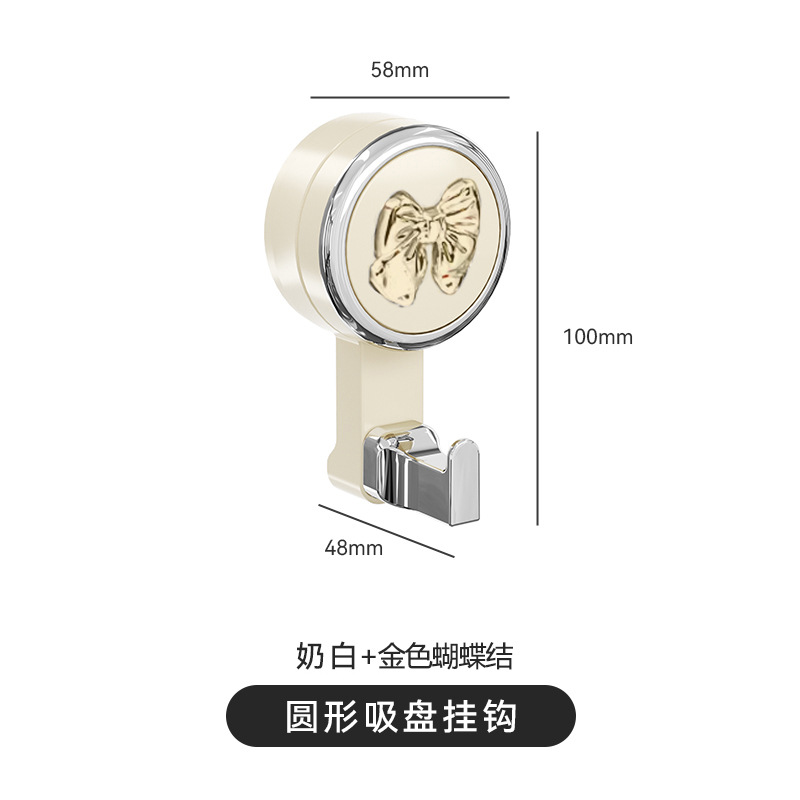 Gancho de ventosa giratorio sin perforación, fuerte soporte de carga, vacío sin costuras, baño de cocina, baño, toalla, gancho adhesivo detrás de la puerta