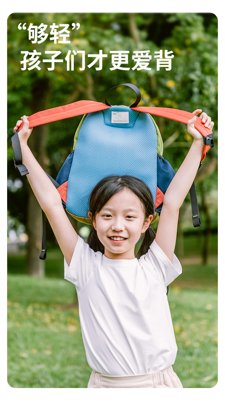 儿童背包商详_06.jpg