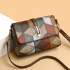 Shoulder bag, fashionable advanced one-shoulder bag, city style, high-end