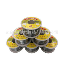 100g1.0mm���a�zС�����a�z��ϴ���a�z