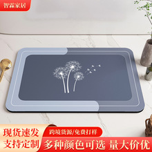 ܛ|ˮԡpݵ؉|lgTڵ̺lԡ_|̺