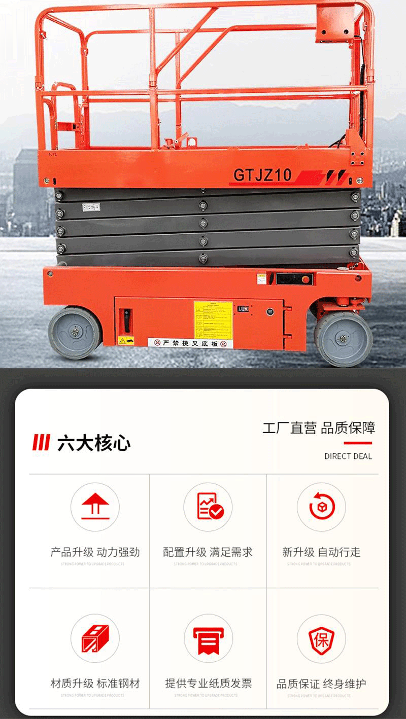 详情1_02