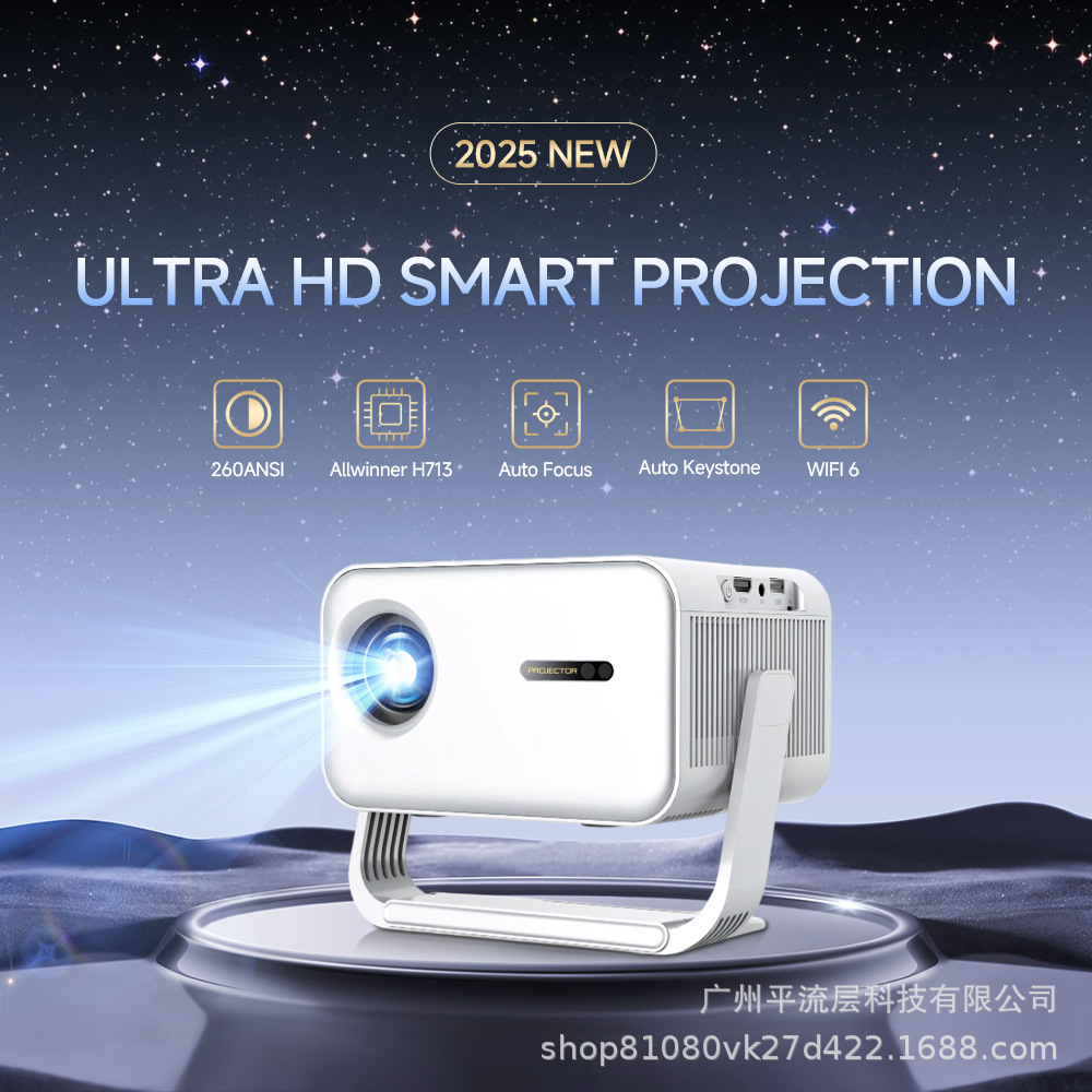 Nuevo proyector doméstico transfronterizo C660 HD Autofocus Android 4K Cloud Platform Proyector portátil inteligente