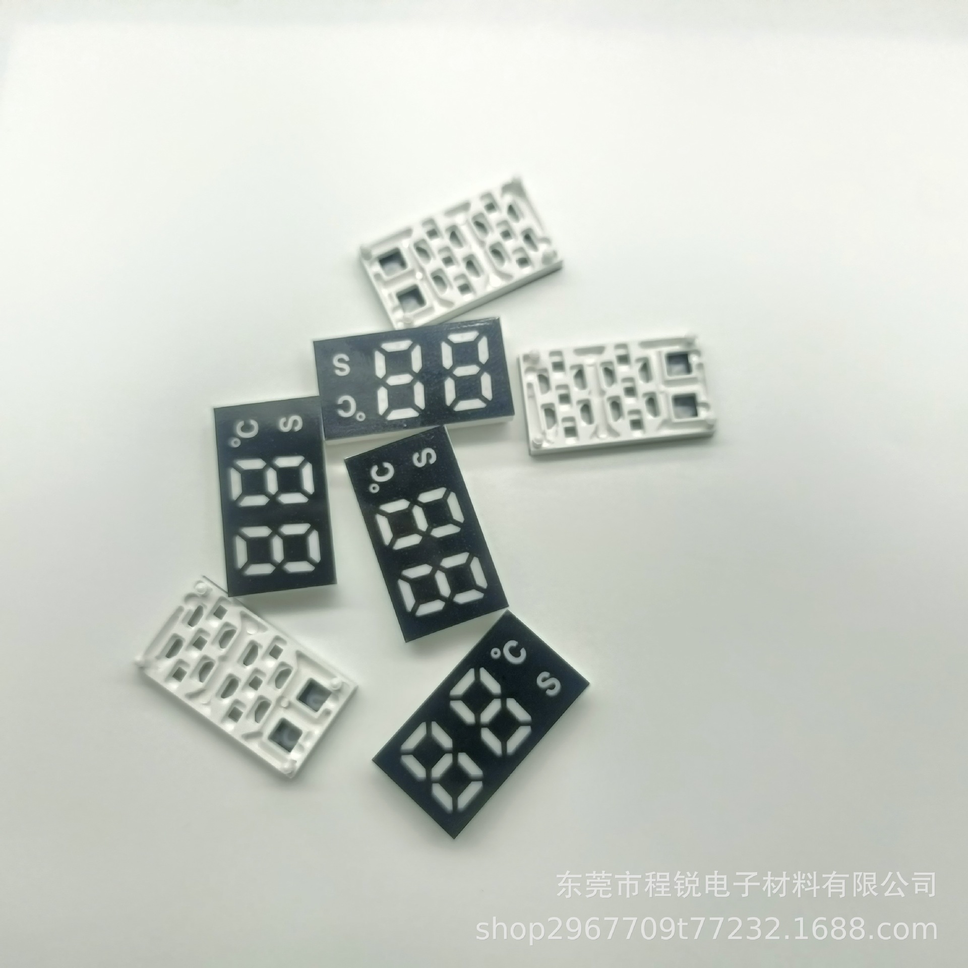 厂家东莞程锐88数码管膜片面板带背胶LED显示pet镜片