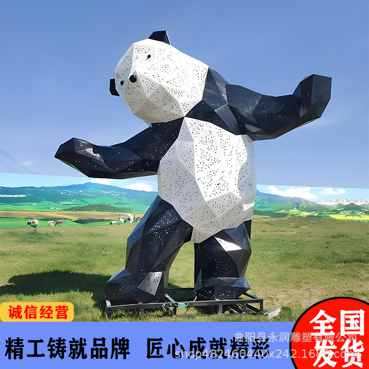 ステンレス鋼の彫刻抽象アート中空漫画屋外ショッピングモールディスプレイインターネット有名人のチェックポイント庭園風景彫刻|undefined