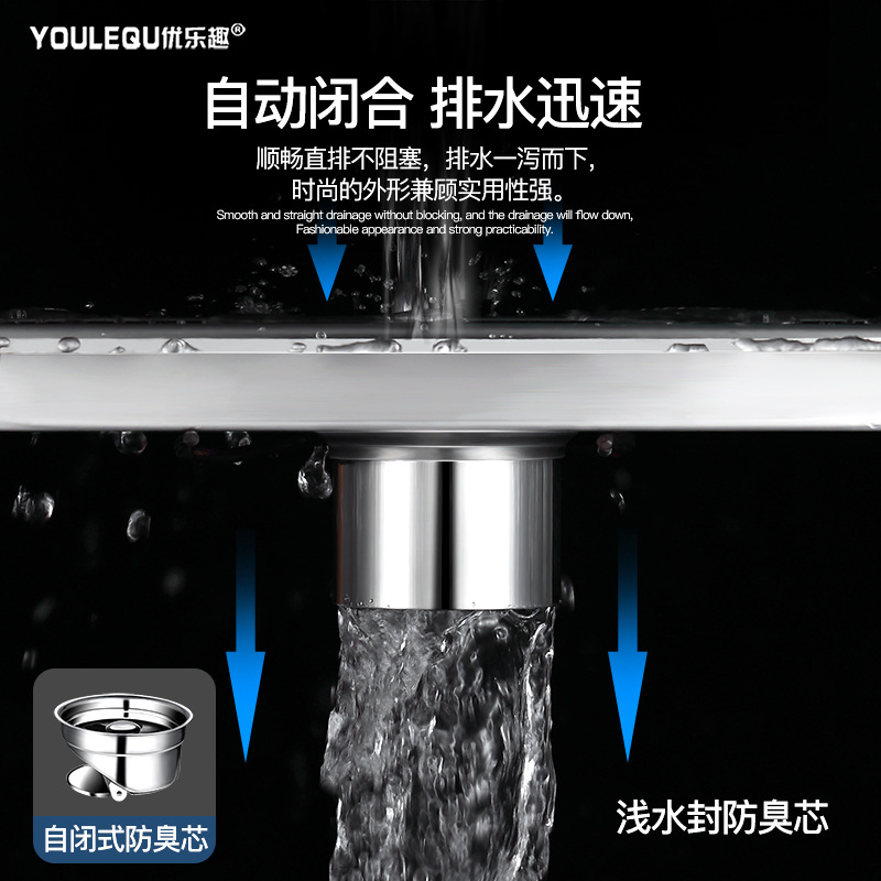Desagüe de piso largo invisible 304 Acero inoxidable Hotel ingeniería desodorante gran desplazamiento baño oculto fábrica de desagüe de piso al por mayor