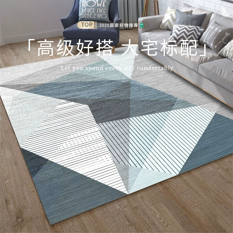 Коврик для дома современный, множество узоров, размеры 40×60–200×300 см, спальня и гостиная