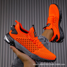 男休闲运动鞋软底轻便广场跳舞健身鞋时尚旅游老爹鞋跑步鞋透气