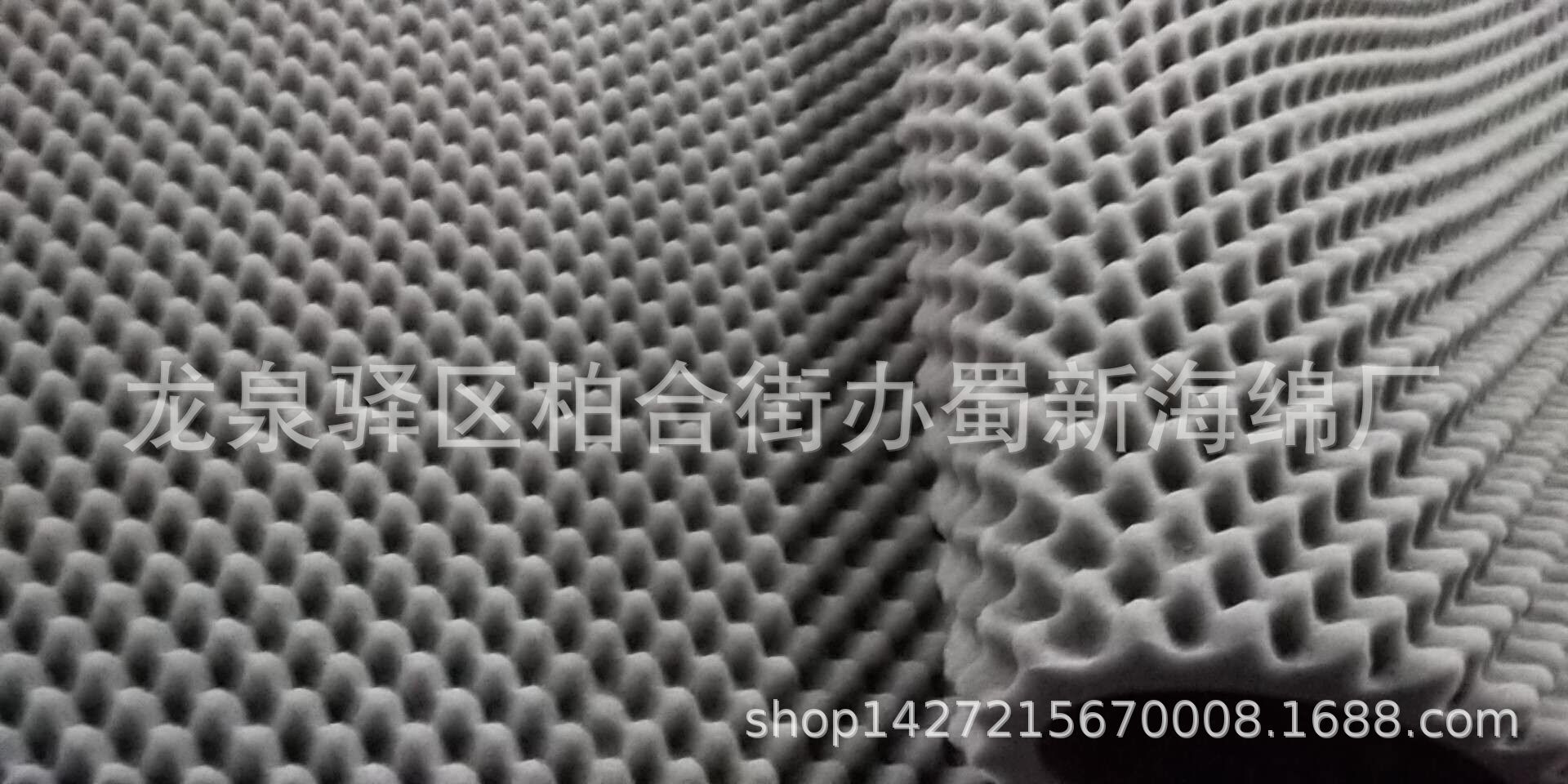 厂家供应黑色波浪鸡蛋吸音隔音海绵/单面带胶波纹吸音隔音海绵
