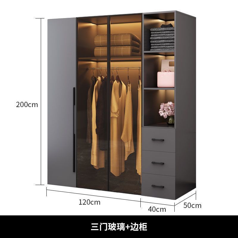 衣柜家用卧室实木现代简约简易玻璃门柜子免安装组合大衣橱|undefined