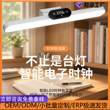 �羳̨��led�����W���W��̨���o��̨������̨���Rǰ����ҹ��