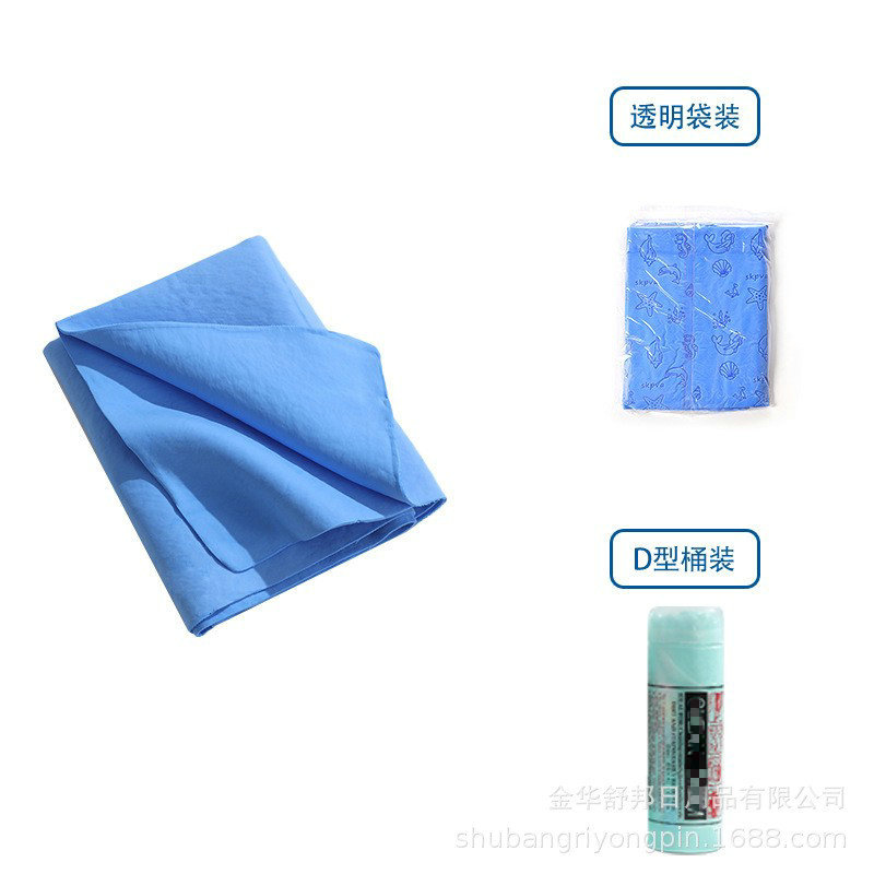 파란색 일반 직조