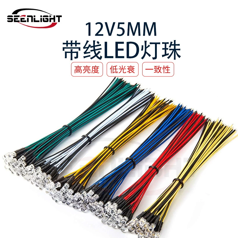 Фабрика прямых продаж 12 v5 mm круглая головка лампа шарик с проволокой 20cmLED шарик лампы красный желтый синий зеленый белый светодиод