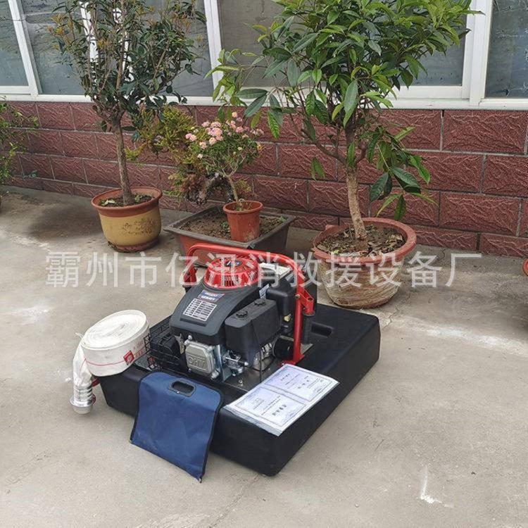 市政排涝污水自吸泵应急救火漂浮泵多用途水上救援浮艇泵
