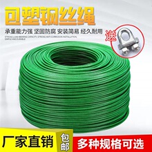 ����䓽z�K4568mm�������Ѽܰ������ꖾW���z��ܛ��Ƥ䓽z�����K