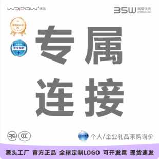 �����ٿSQ79С����35W�������늌��Ԏ���10000����С�w�e