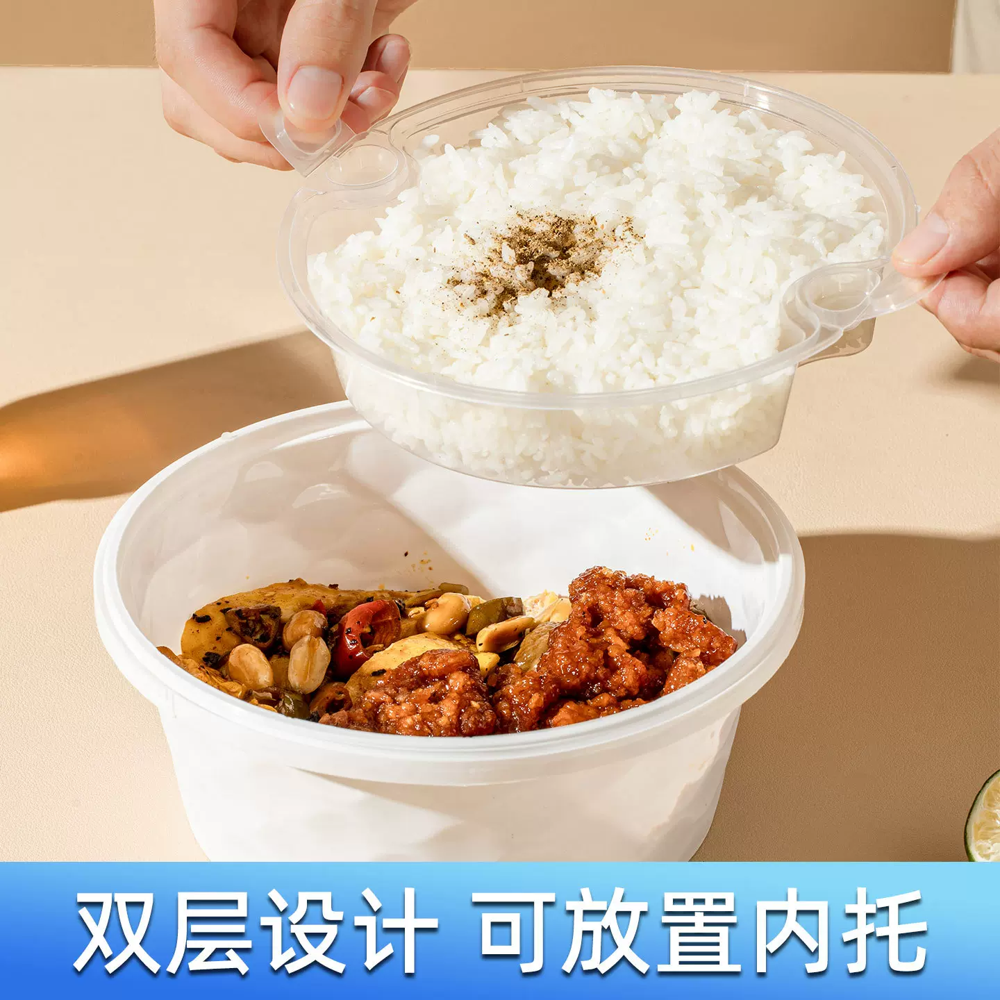 定制一次性餐盒双层分离外卖餐盒露营便携式快餐盒加印logo餐盒厂