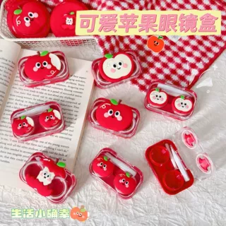 卡通苹果眼镜小兔隐形眼镜盒免拧盖一体美瞳盒子护理盒双联伴侣盒