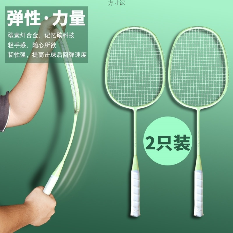 f6b9d1ec-3300-4899-8230-73caa154d174.jpe