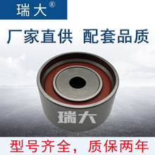 �����ֻ� ���÷��� PU355816RR9D��532009120 �����ǽ��ֶ��� ��