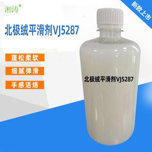 ���O�qƽ����VJ5287ϴˮ�S��о����ë��]���w������ܛ��Ó֬��