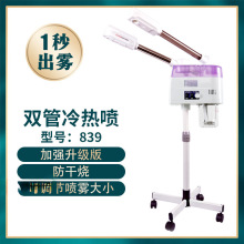 ���]��ᇊ�F�C�x�aˮ�p����Ę���ᇊ�xԺ������