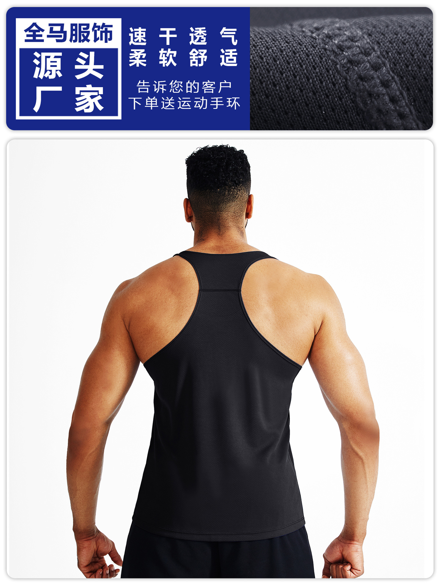 Chaleco de fitness entrenamiento muscular de los hombres sueltos en forma de I deportes delgados culturismo ropa casual chaleco sin mangas más Chaleco de tamaño