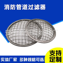 DN200�����ܵ��^�V�W�o�p��߅�^�V�WƬ��߅�^�V�Wñ�~�W�^�Vñ