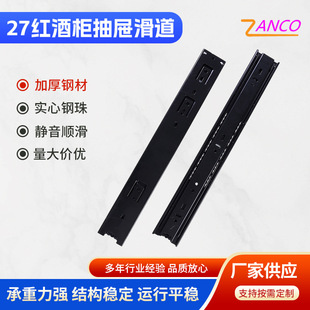 27���t�ƙ���ϻ���ɳ�l������s����ǰ����Ƅ����ͼӺ�܉���S��