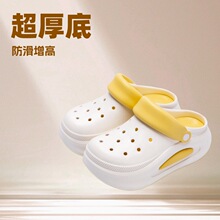 �ļ��⴩����Ь2025�¿�ɳ��������߅��ʺ�Л���ЬŮDIY���^Ь