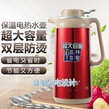 2.5���f���_�¿������늟�ˮ�ض๦�ܱ����Ԅӟ�ˮ��304���P䓉�