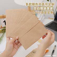 �羳A7��ʽ��ɫţƤ���x�ͼ��ŷ����ˮ�z��ճ�Ӻ��ŷ�߼���