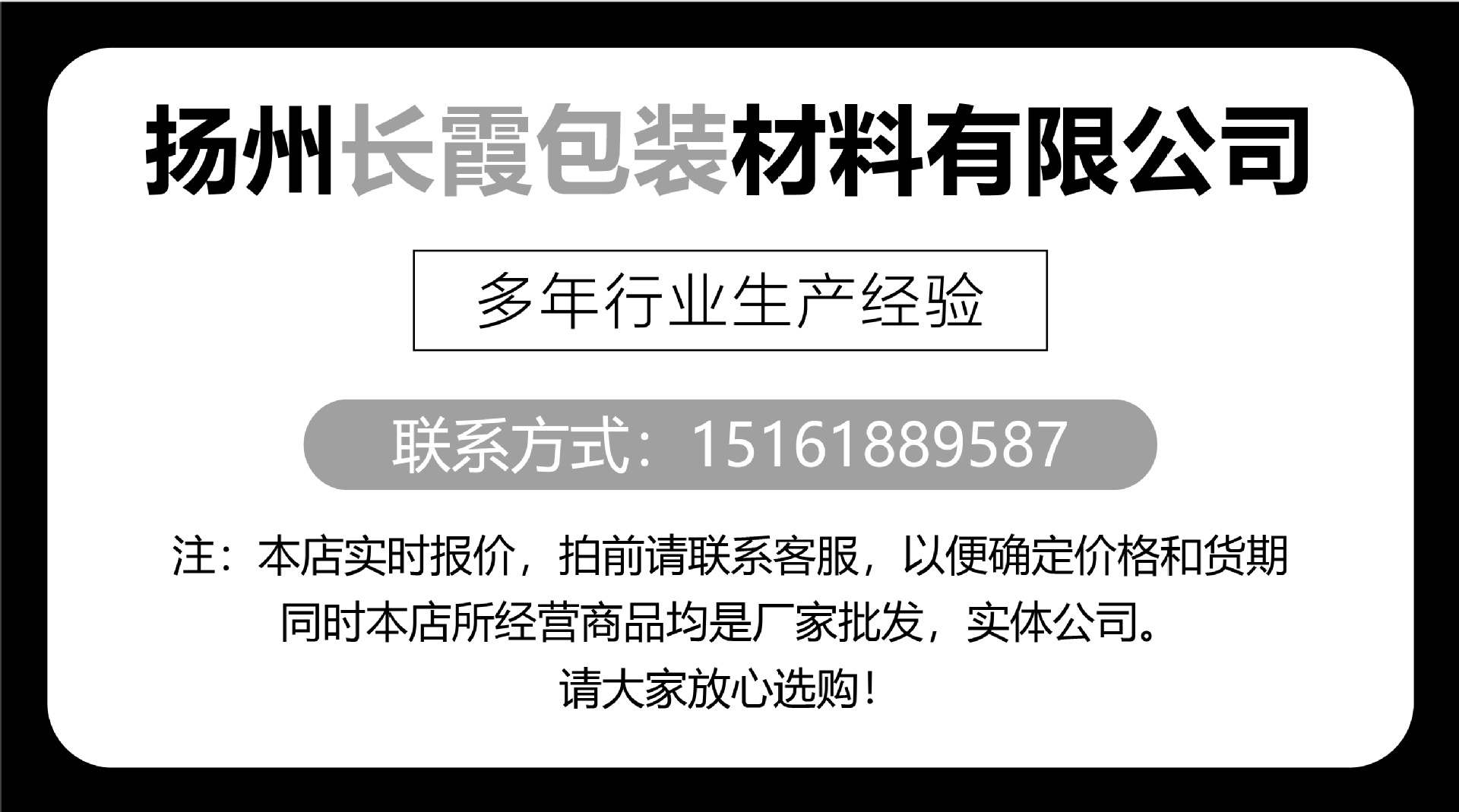 详情页_画板 1 副本 5(1)