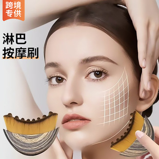 �¿�Lymphatic Contour Face Brush�ܰ�ˢ݆��ˢ�沿�i����Ħˢ