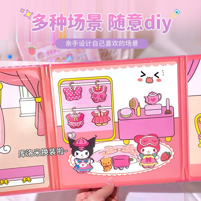 Cartoon magnetic toy, handmade, new collection, does not require cutting