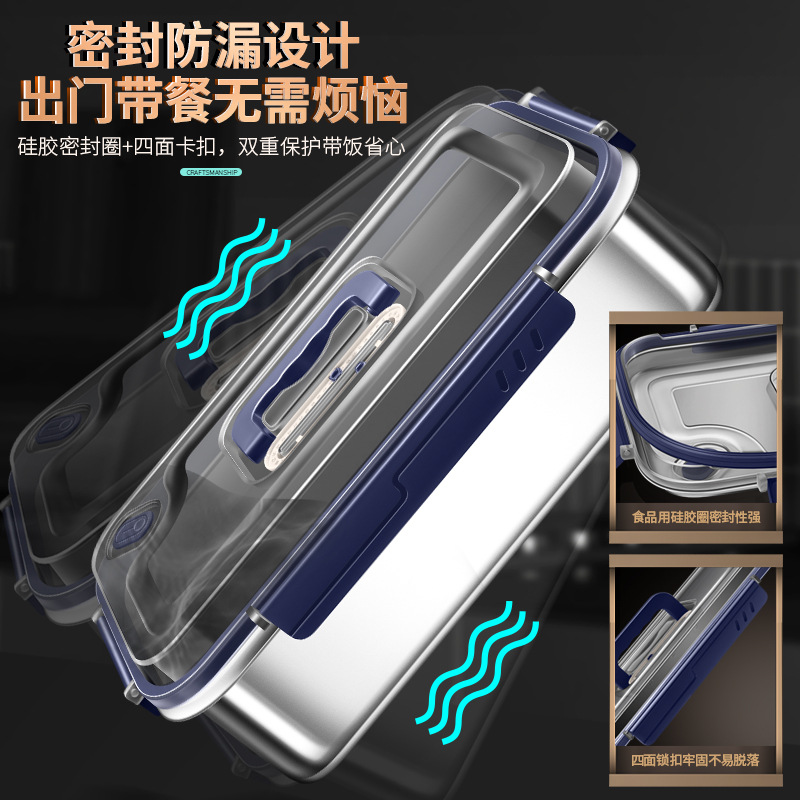 304 Нержавеющая сталь Fresh Box Домашняя дата записи Fresh Box Кухонный холодильник уплотнение Fresh Box портативный ланч-бокс