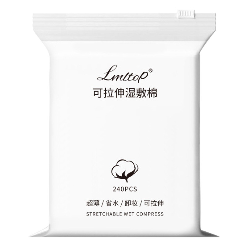 Compresas húmedas elásticas LMLTOP de algodón tipo momia, tres en uno, perforadas, colección de compresas húmedas de algodón.