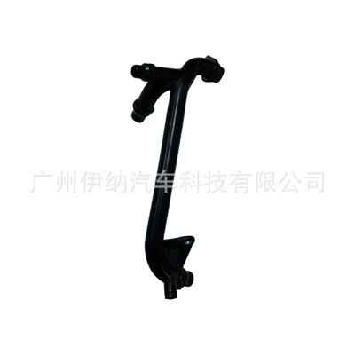 11532247154 for Bmw automobile water pipe