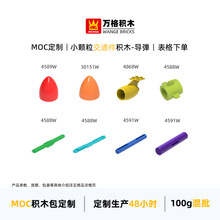 ��� �羳С�����������ݻ�ľ4868W 4589W 30151W 4588W 4591W
