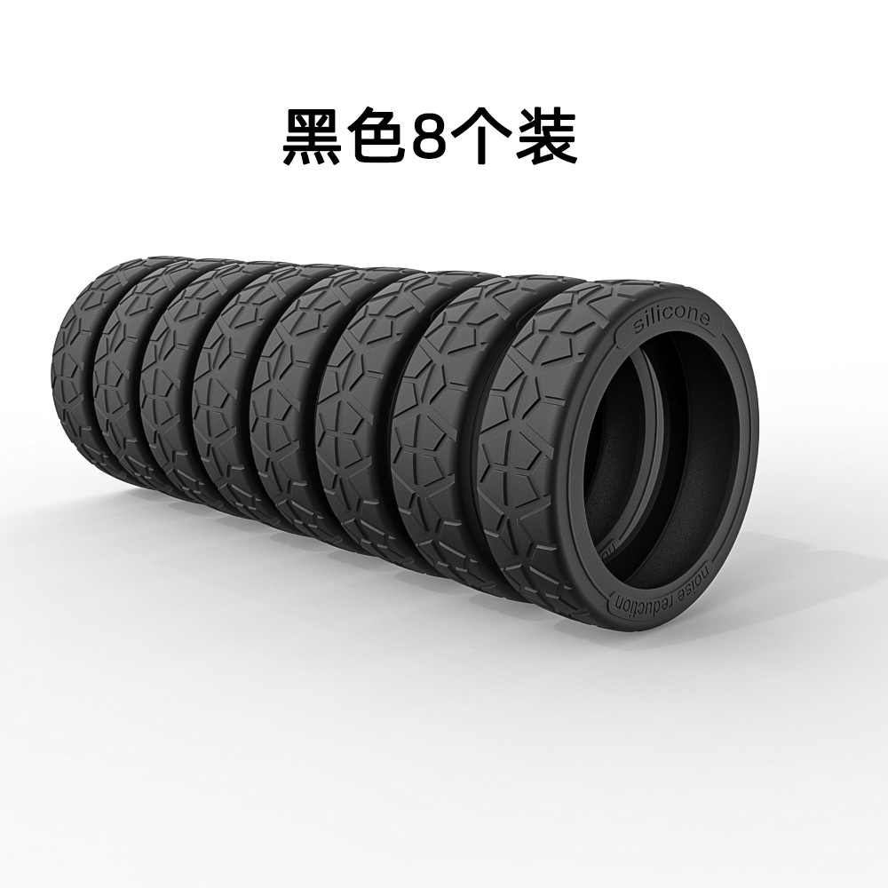 Caster zapatos equipaje rueda cubierta protectora rueda universal rueda de goma anti-ruido desgaste almohadilla de choque