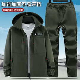 工装、制服;男式棉服;男式休闲裤