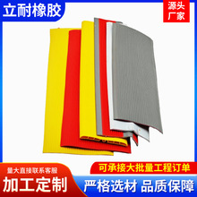 楼梯防滑条台阶护角自粘防滑贴片加厚家用斜坡室外PVC踏步止滑条