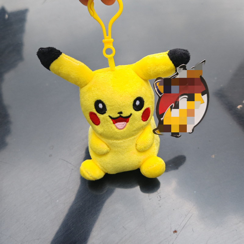 ポケモン ポケモン人形 ミュウツー ゼニガメ ゲンガウルフ ぬいぐるみ ピカチュウ 小さな人形ペンダント|undefined